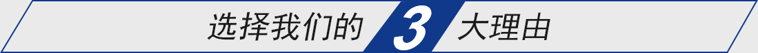 潔凈手術(shù)室氣密門(mén)廠(chǎng)家